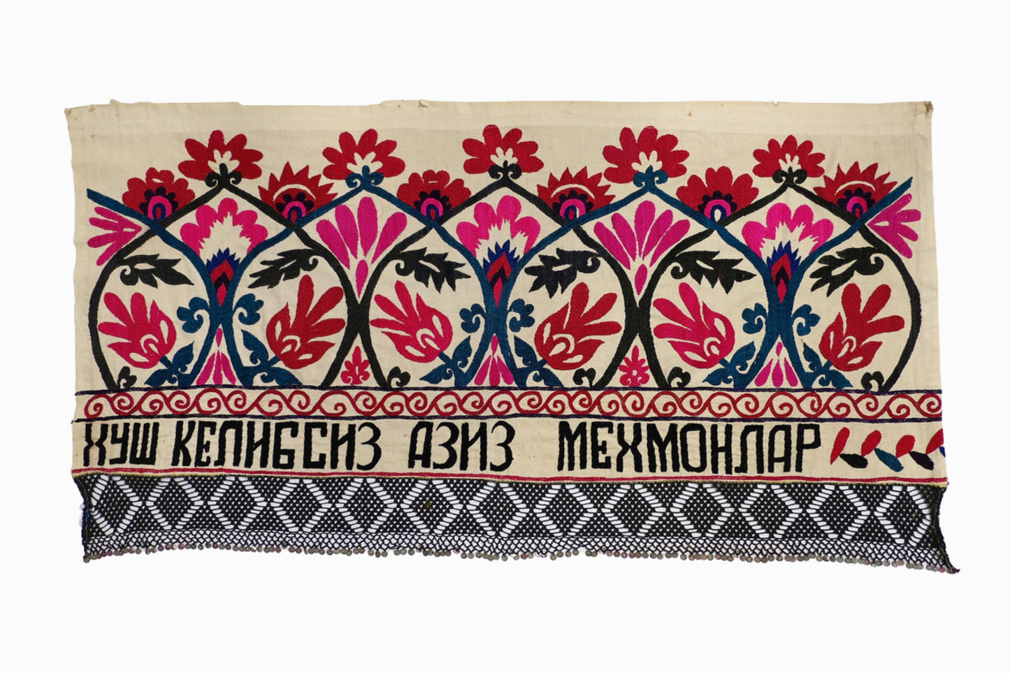 A Soviet era Uzbeki 'Welcome' embroidery panel