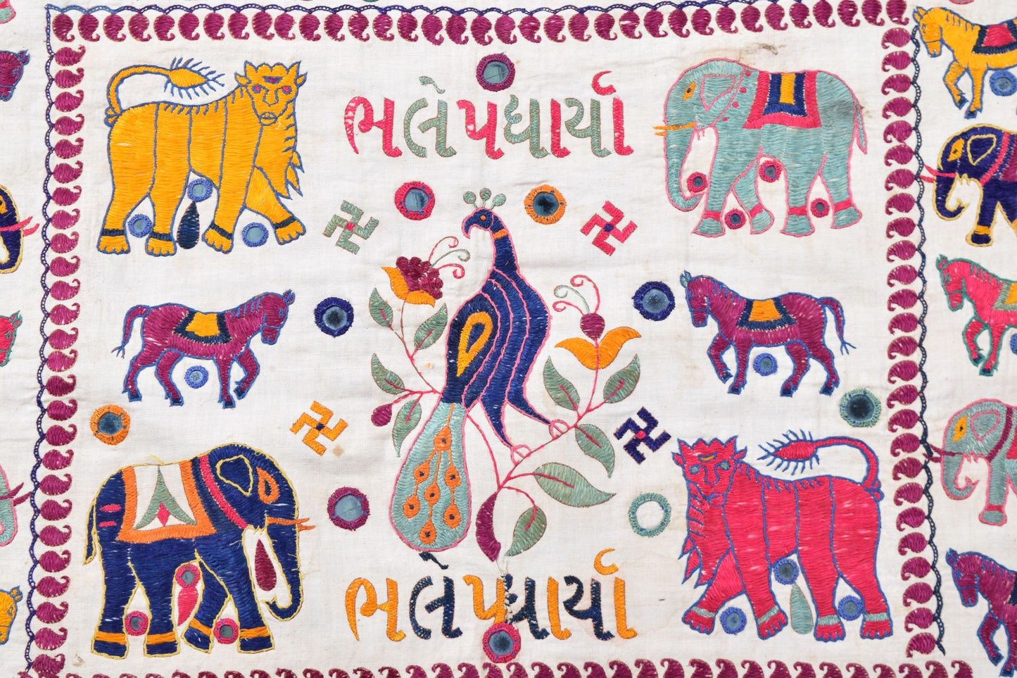 Una pared vintage colgada de Gujurat WH79