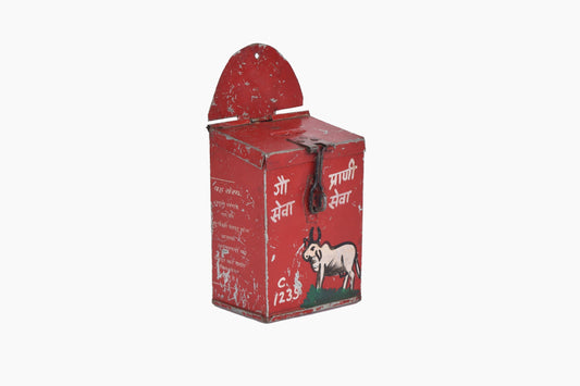 Tirelire indienne en métal peint Réf 9