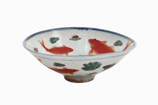 Cuenco chino vintage decorado con peces dorados y carpas koi