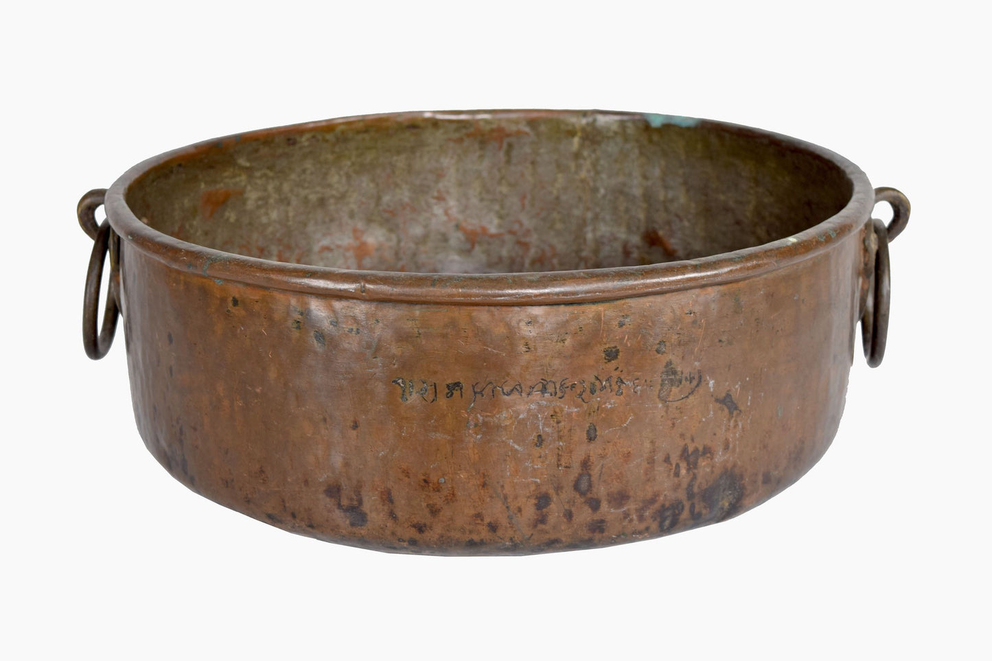 Olla de agua mediana de cobre