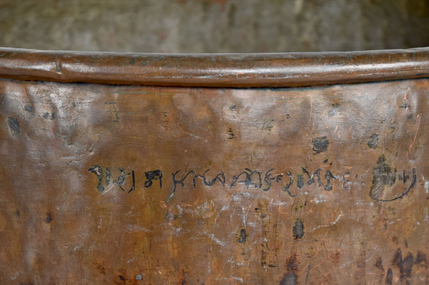 Medium copper water pot