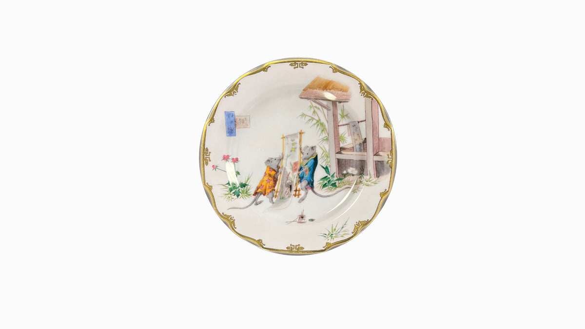 Set of 6 'The Secret Village of Mice' Metal Plates