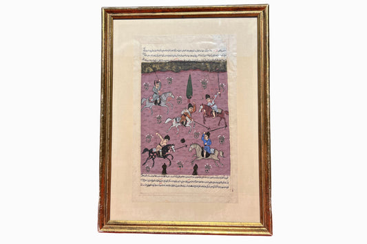 Nineteenth century Persian painting of polo players