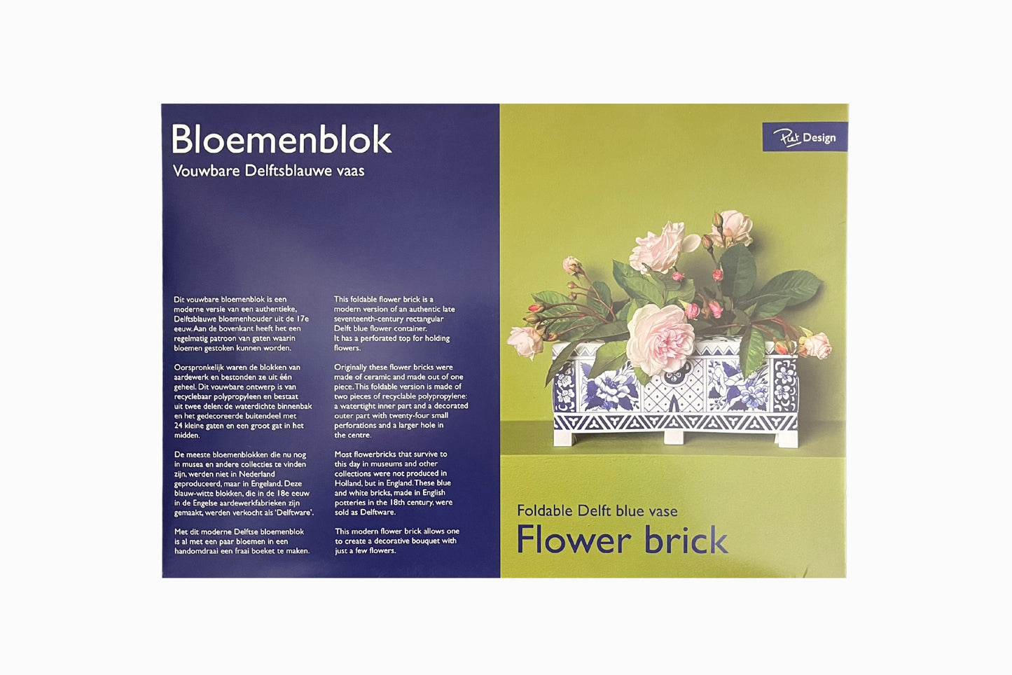 Delft Flower Brick