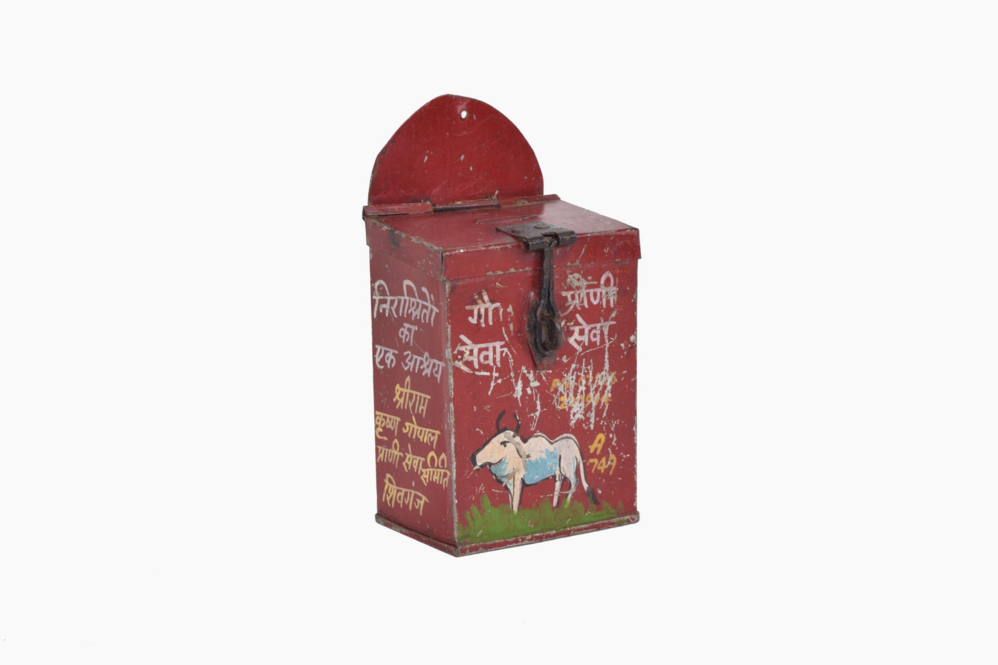 Indian painted metal money box Ref 6